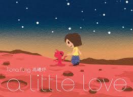 A Little Love Tình Yêu Bé Nhỏ